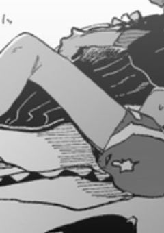 あんま見んなっ