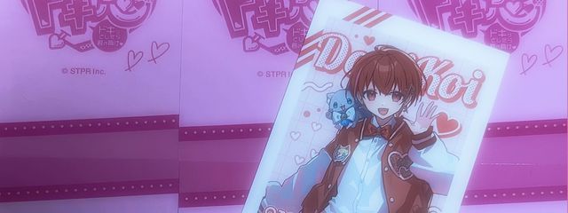 りろあさんの壁紙画像