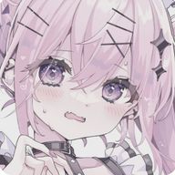 　　𝙽 𝙴 𝙽 𝙴さんのアイコン画像