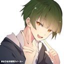 如月ゆう