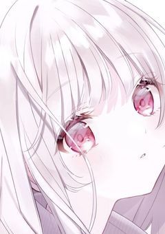 君に『愛してる』と言わせたいっ!