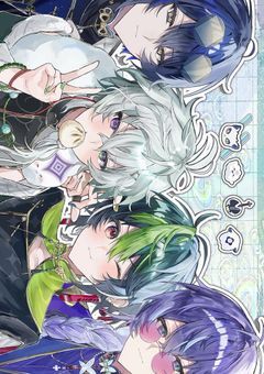 2j3j ショタコンvsロリコン，