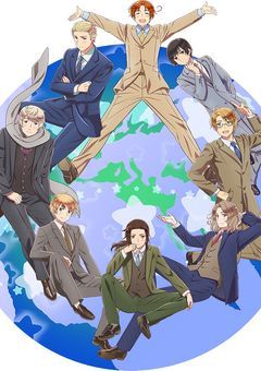 ヘタリア短編集