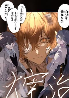 イラスト・画像加工etc部屋