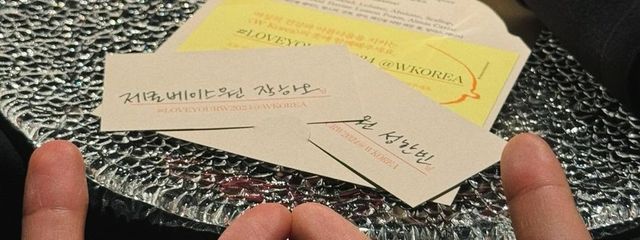 minamiさんの壁紙画像