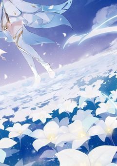 〈生命の章〉