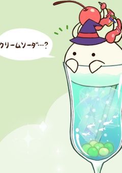 キャラ崩ぐるらぁ！