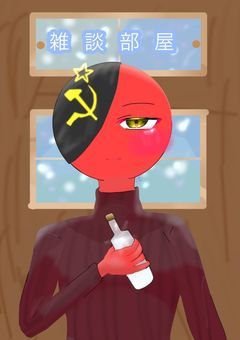 ⭐︎〜新⭐︎雑談部屋〜⭐︎