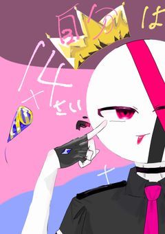 お誕生日