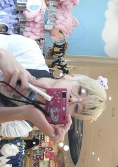 ‌　‌　‌　‌約束