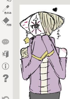 【初代】蓬の暴れる部屋〜（？）