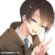 東雲てんさんのアイコン画像