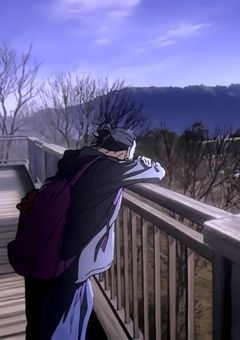 私を離さないで【呪術廻戦】