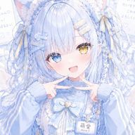 萌愛🩵🫧‪🍼さんのアイコン画像