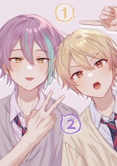 お気に入りの数だけツンデレになる類君といいねの数だけ類君に対して甘々になる司君