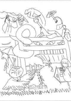 異界へ