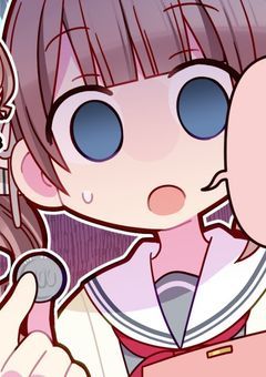 pjskｶｧｧｧｧｧｵｫｫｫｫｫｽｩｩｩｩｩLINE