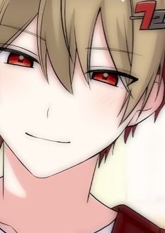 君と残り１ヶ月の世界で