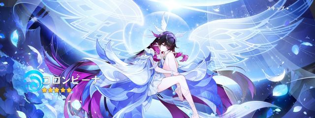 夕霧時雨さんの壁紙画像