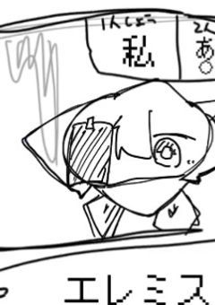 キメねむ設定置き場!!!!!!!