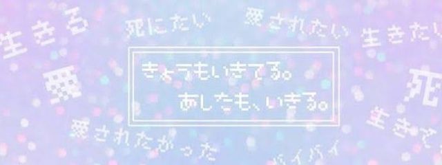 夢月　みなさんの壁紙画像