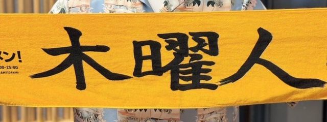 かなちゃんさんの壁紙画像