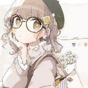 遠藤 凛子