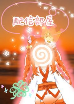 【𝐏界隈】今日は夕日が綺麗ですね