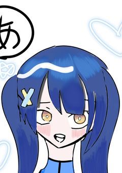 専用!!!イラストユニット組