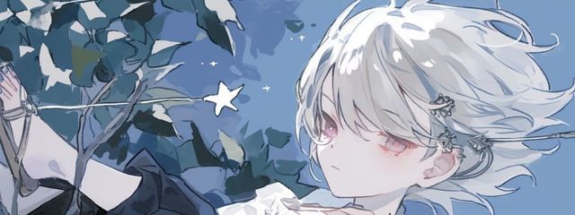 そうき さんの壁紙画像