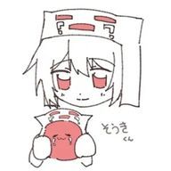 そうき　さんのアイコン画像