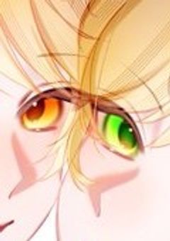 ゲーム に 負けたら 『ゲーム』 の 時間