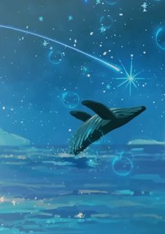 消えたい 貴方に 。