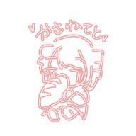 Ruサブさんのアイコン画像