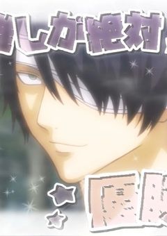 ⟡.三千世界の鴉を殺し主と朝寝がしてみたい .