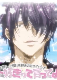  ︎︎☾*。この愛しさを独り占めしたいよ