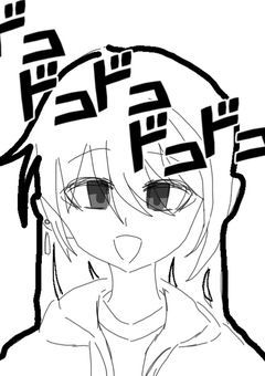 　いらすと　無/有 料　依頼　( いらすと　Book