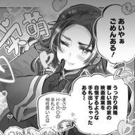 Hull 🔫💛🍭@スマホげっちゅ👍さんのアイコン画像