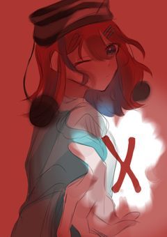 《　○✕ 𝚎𝚛𝚛𝚘𝚛 𝚛𝚘𝚖𝚙𝚊 ✕○　》