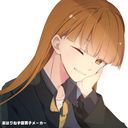 えと