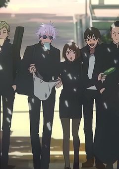 高専五条と仲良くなって、付き合うまでのお話