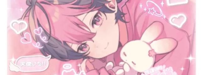 ˚₊‧꒰ა 哀猶 ここあ ິ໒꒱ ‧₊˚さんの壁紙画像