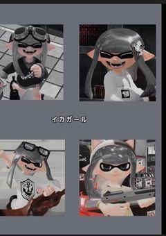 スプラ実況者に愛される！？