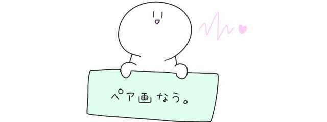 リアさんの壁紙画像