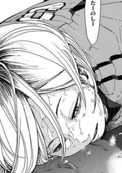 ✭ 無 口 美 少 女 は 愛 さ れ が ち .