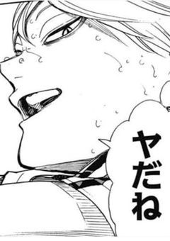 ✮ 美 人 マ ネ は 狙 わ れ る .　( 微 🔞 )