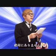 yusukeさんのアイコン画像