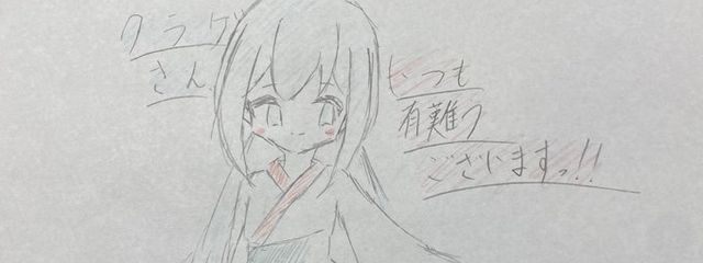 クラゲさんの壁紙画像