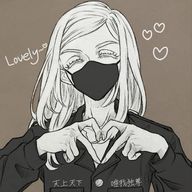 要さんのアイコン画像