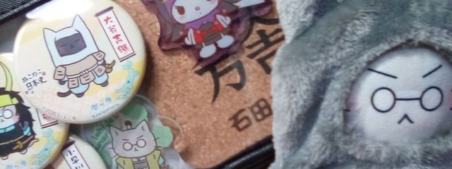 苦いこんにゃく₃さんの壁紙画像